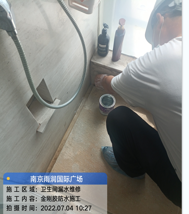运粮湖管理区厨房免砸砖防水之防水涂料的优缺点
