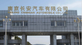 运粮湖管理区外墙防水