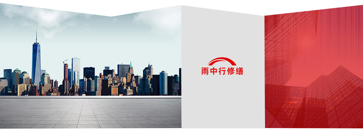 运粮湖管理区第三方维保服务