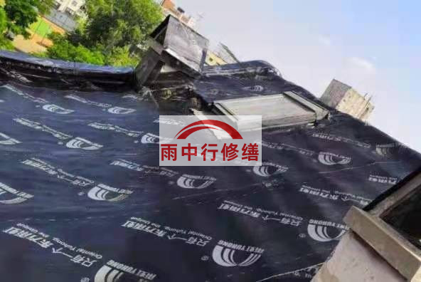 运粮湖管理区屋面防水材料选用常见问题