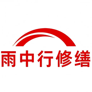 运粮湖管理区屋面防水节点防水常见问题（渗漏高发区）