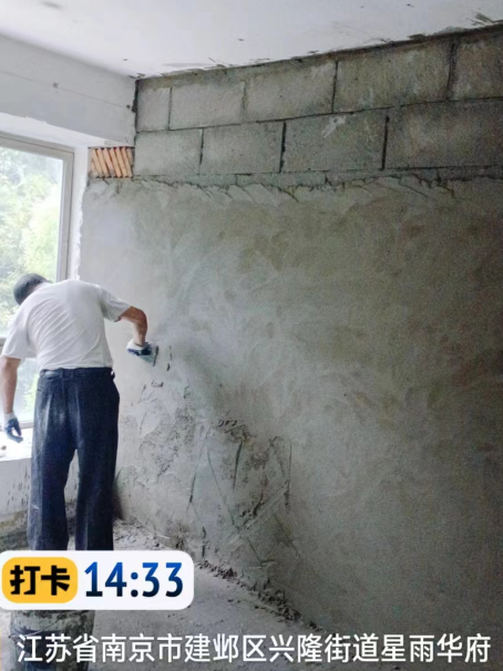 运粮湖管理区墙面瓦工
